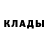 КЕТАМИН ketamine Mykhailo Kramar