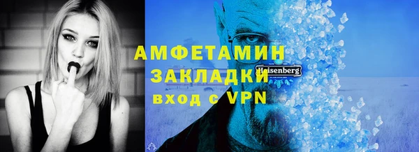 ешки Алексеевка