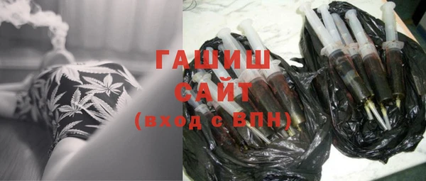 героин Алзамай