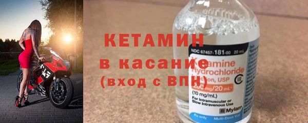 ешки Алексеевка