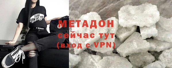 ешки Алексеевка
