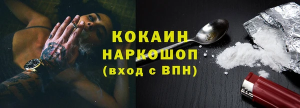 героин Алзамай