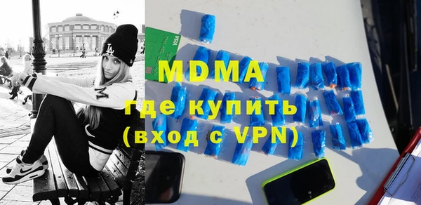 ешки Алексеевка