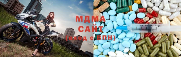 героин Алзамай
