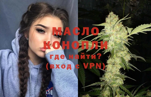 спиды Алексин