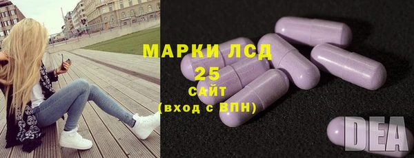 ешки Алексеевка