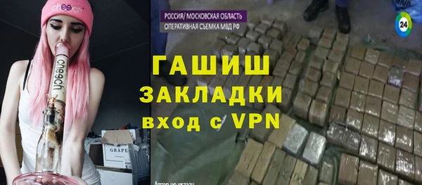 ешки Алексеевка