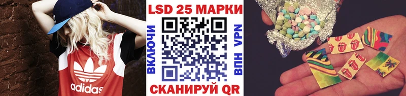 Марки N-bome 1,5мг  сколько стоит  Татарск 